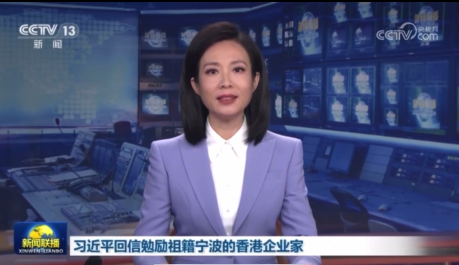 習(xí)近平回信鼓舞人心，永新醫(yī)療續(xù)寫愛國創(chuàng)新華章
